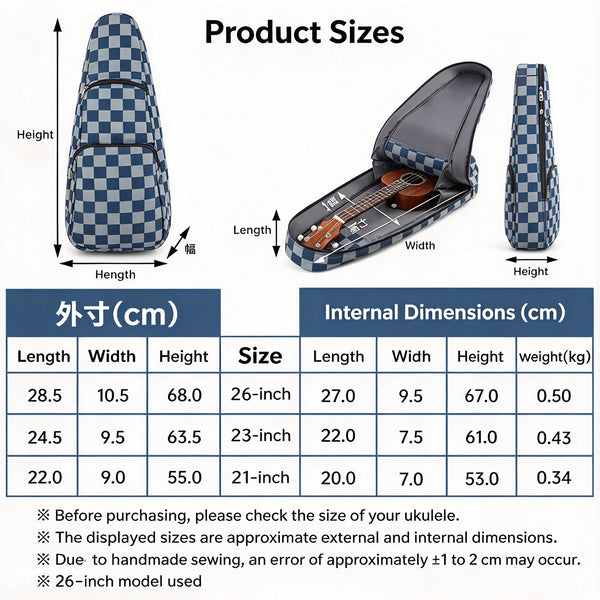 24” Concert Pattern Print Ukulele Sling Gig Bag (GRAY CHECKER)