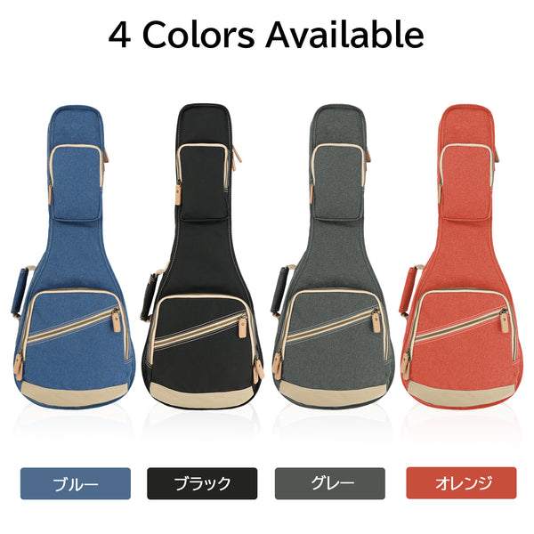 26" Tenor Custom Fit Stylish Polyester Ukulele Gig Bag Backpack (BLUE)